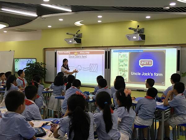 成都市交互式电子白板与课堂教学深度融合专题研讨会在盐小举行-2-600.jpg 成都市交互式电子白板与课堂教学深度融合专题研讨会在盐小举行-2-600.jpg