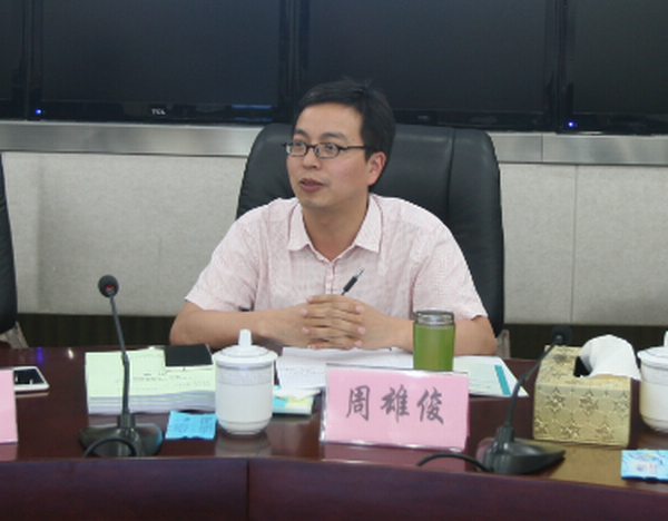 成华区电教馆十二五省级教育信息技术科研课题顺利结题-7-600.png 成华区电教馆十二五省级教育信息技术科研课题顺利结题-7-600.png