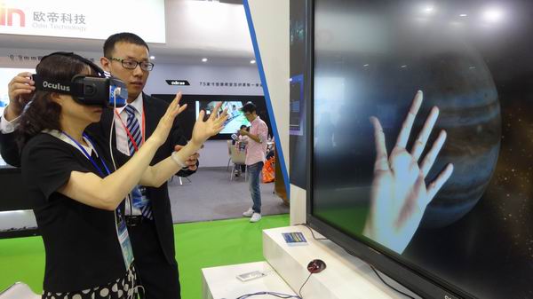 我市参加2016年上海国际教育装备博览会-2-600.jpg 我市参加2016年上海国际教育装备博览会-2-600.jpg