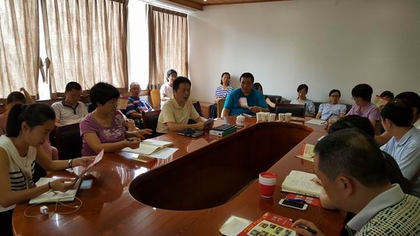 学习教育会-1-600.jpg 学习教育会-1-600.jpg