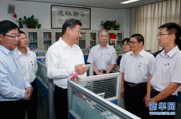 习近平：努力把我国基础教育越办越好-1-600.jpg