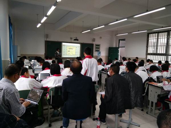 崇州市2016年秋季教育信息化工作会-05-600.jpg 崇州市2016年秋季教育信息化工作会-05-600.jpg