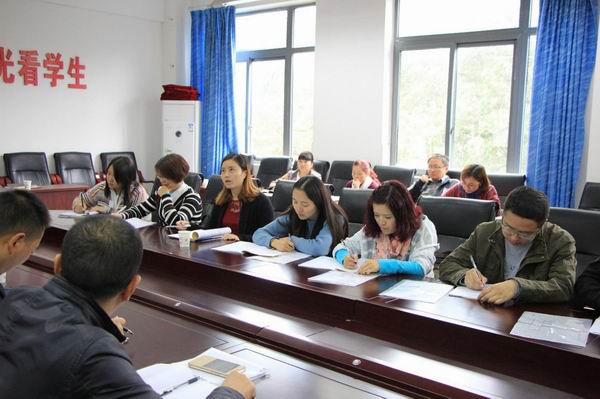 崇州市2016年秋季教育信息化工作会-11-600.jpg 崇州市2016年秋季教育信息化工作会-11-600.jpg