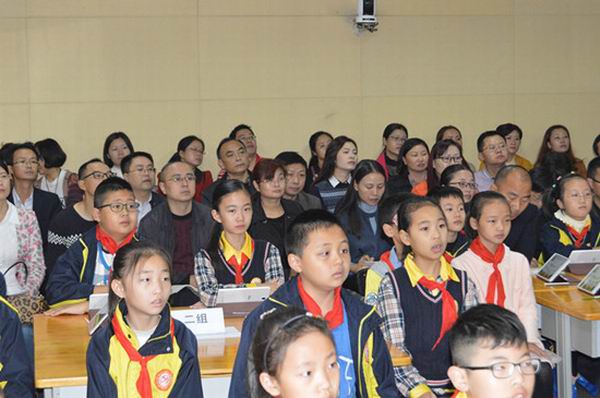 蒲江县实验外国语小学开展“智慧课堂”体验活动-1-600.jpg