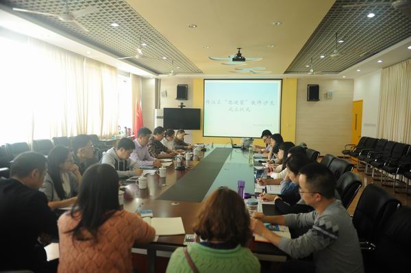 锦江区成立“思迪蒙”教师沙龙-2-600.jpg