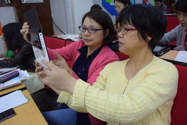 玉林小学开展中央电教馆“教育大数据分析研究”项目培训-5-600.jpg