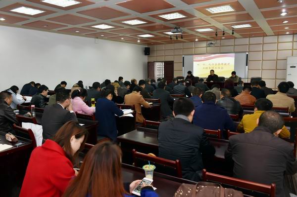 我市召开四、七、九中学办学条件提升工程专项工作会-1-600.jpg