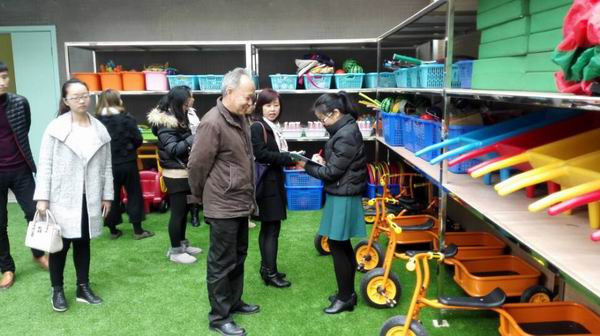 锦江区成功举办幼儿园玩具、设备验收培训-2-600.jpg