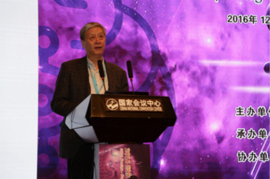 20161215316972.jpg 20161215316972.jpg