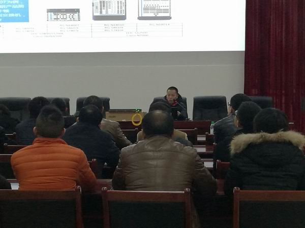 蒲江专网改造升级项目校级管理员培训-7-600.jpg