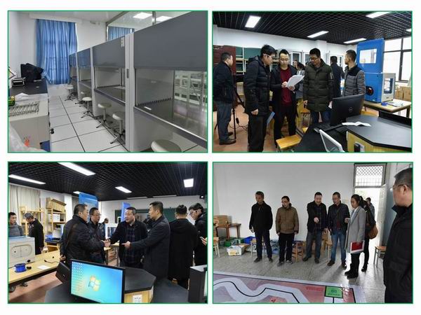 信息采用照片-5-600.jpg 信息采用照片-5-600.jpg