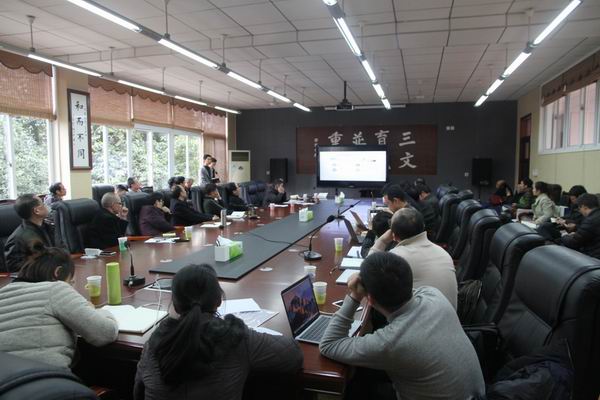 龙泉驿区召开高中新课改选课系统意见征求会-1-600.jpg 龙泉驿区召开高中新课改选课系统意见征求会-1-600.jpg