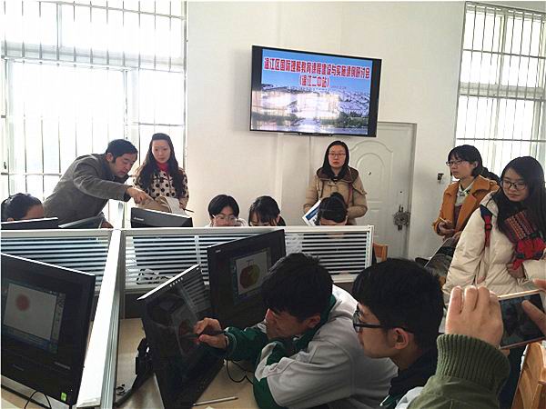 当国际理解遇见新技术-1-600.jpg 当国际理解遇见新技术-1-600.jpg