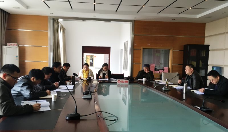 大邑.jpg 大邑.jpg