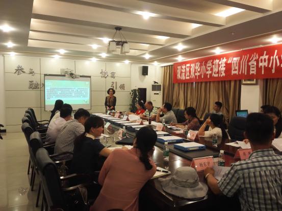 双流.jpg 双流.jpg