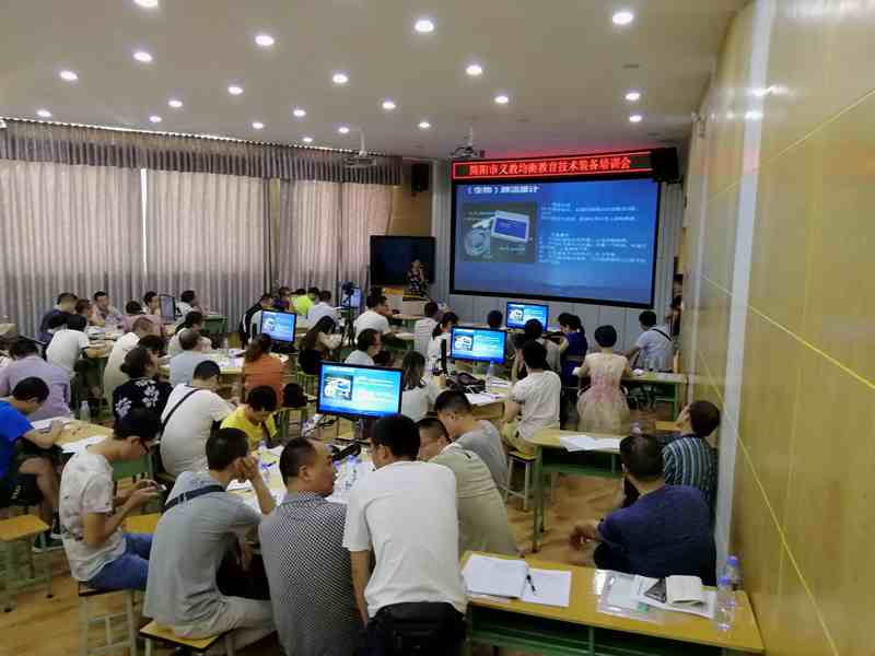 简阳_副本.jpg 简阳_副本.jpg