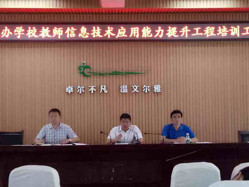 温江区_副本.jpg 温江区_副本.jpg