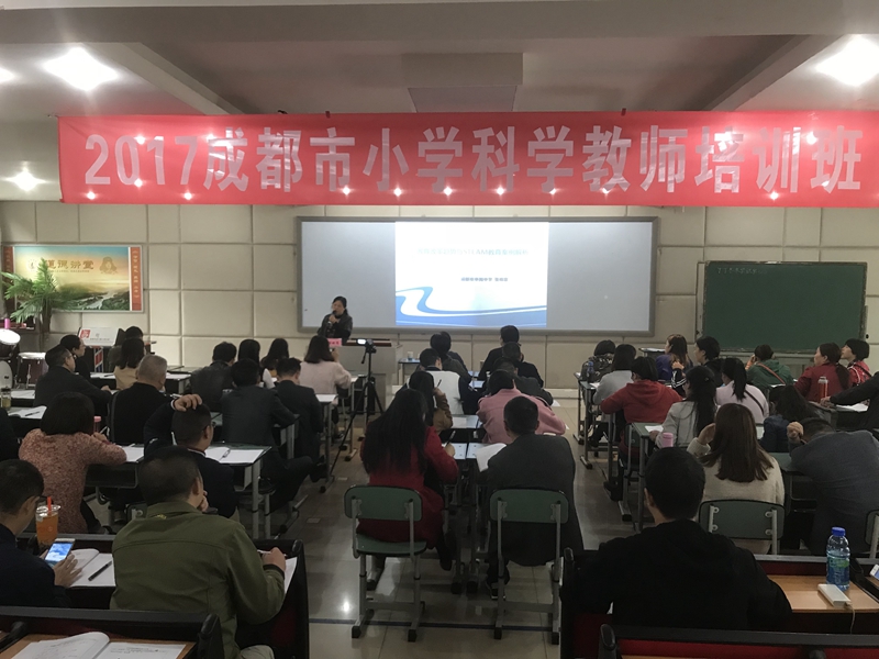 成都市_副本.jpg 成都市_副本.jpg