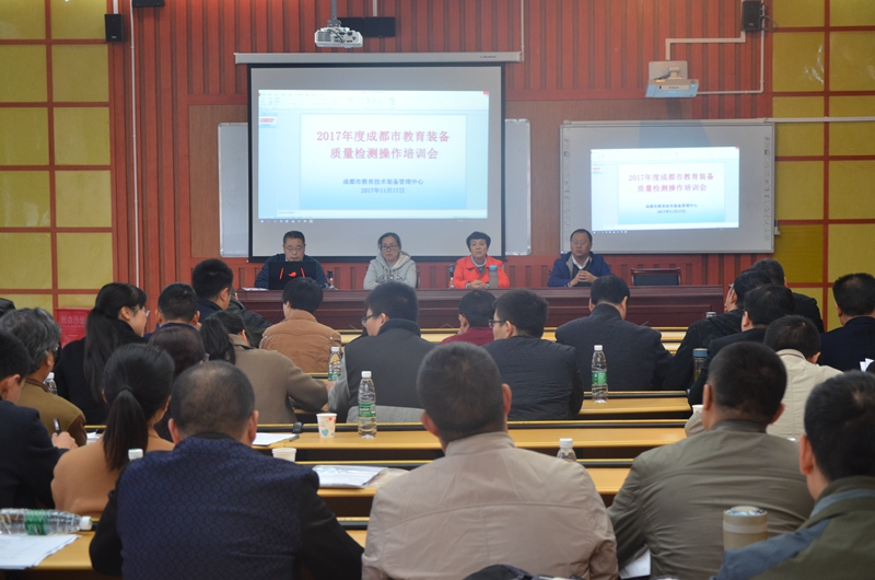 金堂_副本.jpg 金堂_副本.jpg