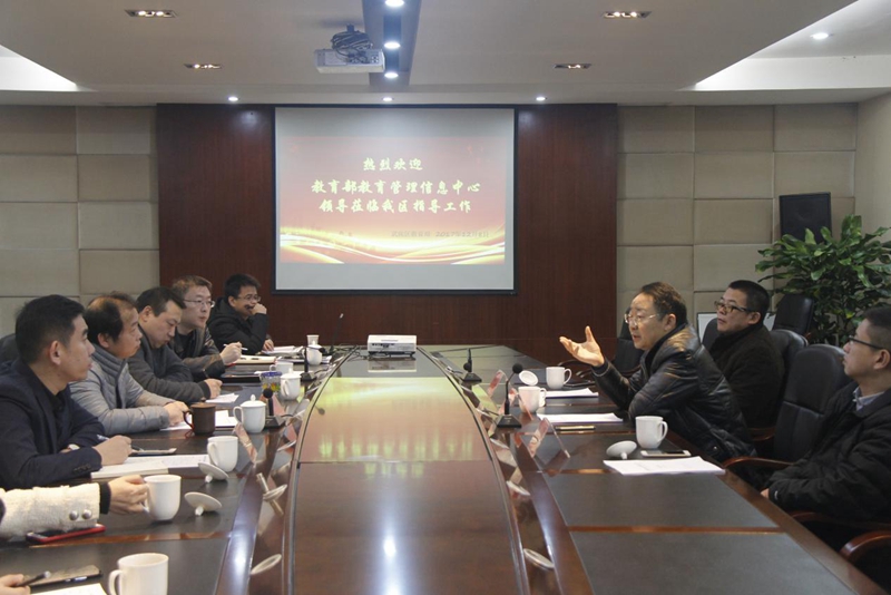 教育部.jpg 教育部.jpg