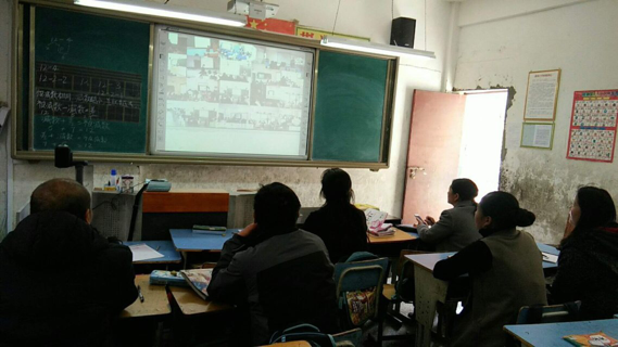 成华区1.png 成华区1.png