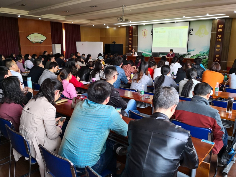 青白江区召开2018年度“一师一优课 、一课一名师”晒课活动工作会照片.jpg 青白江区召开2018年度“一师一优课 、一课一名师”晒课活动工作会照片.jpg