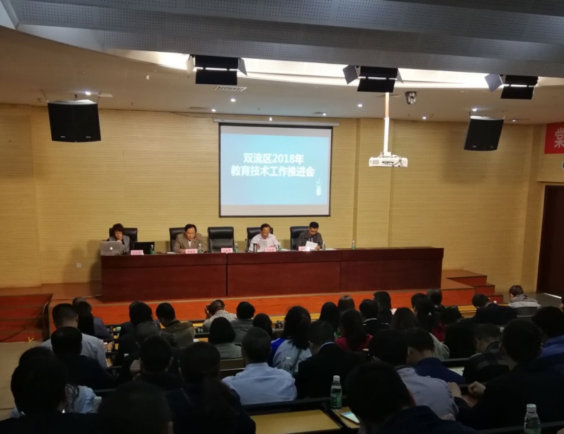 双流.jpg 双流.jpg