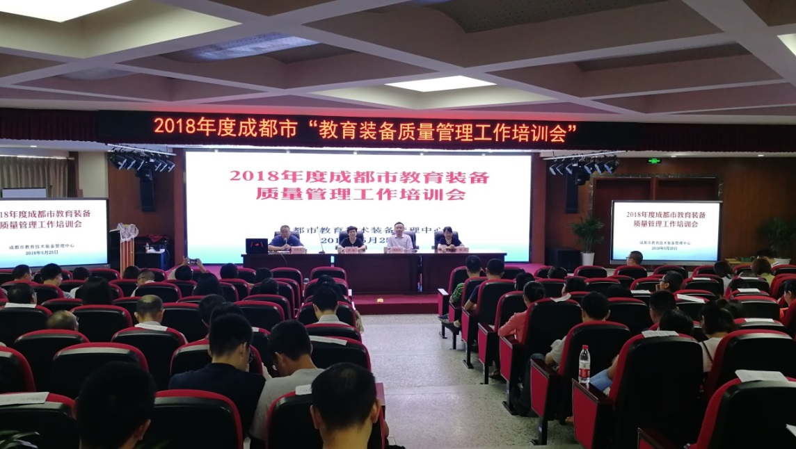 技装中心培训.jpg 技装中心培训.jpg