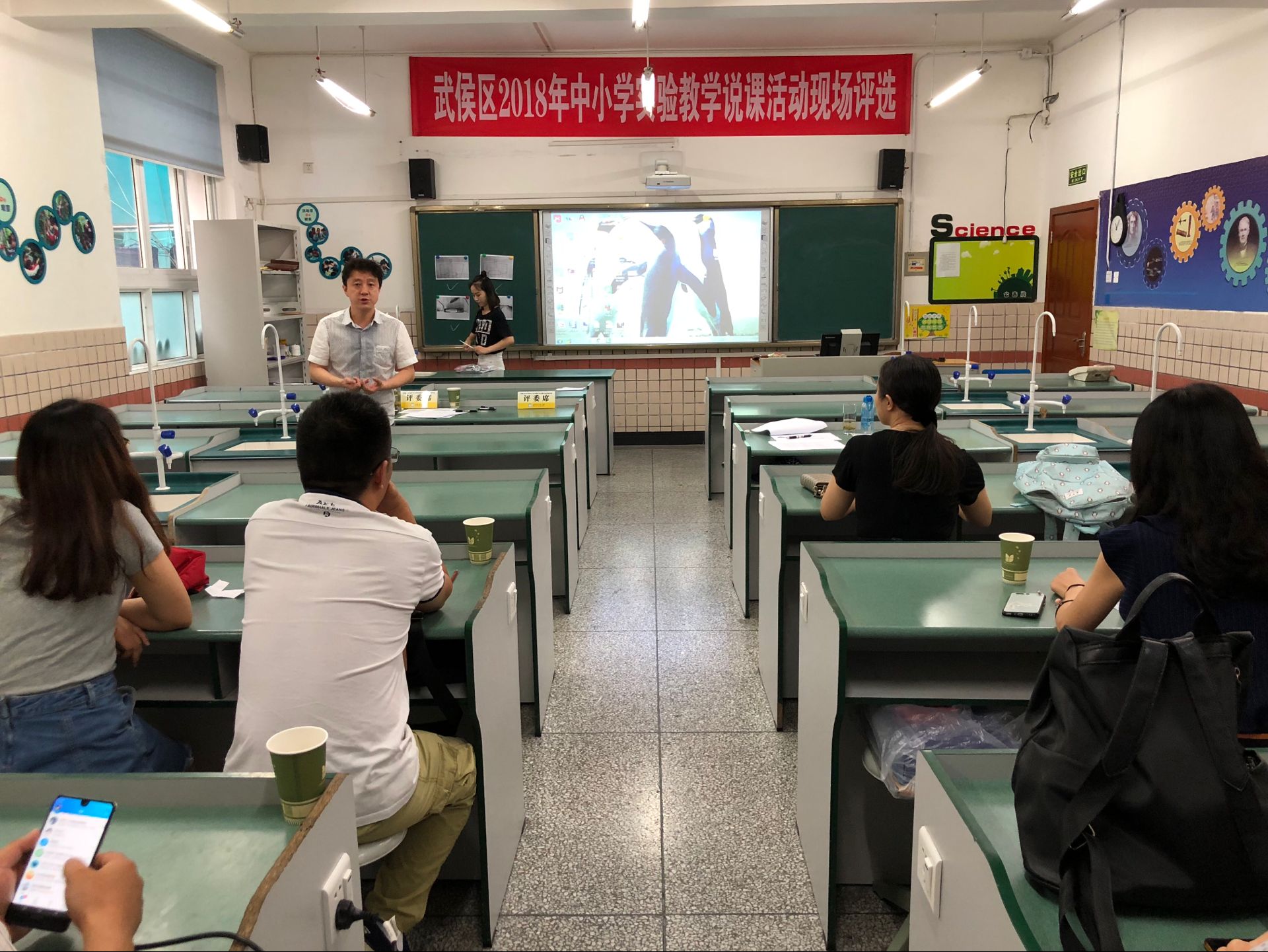 武侯区2.jpg 武侯区2.jpg