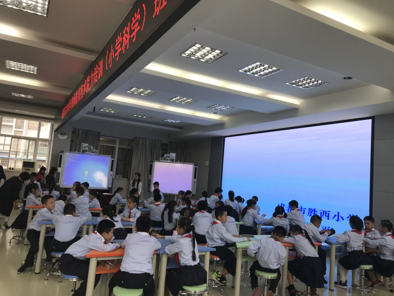 中心简讯-成都市小学科学培训简讯-照片3.jpg 中心简讯-成都市小学科学培训简讯-照片3.jpg