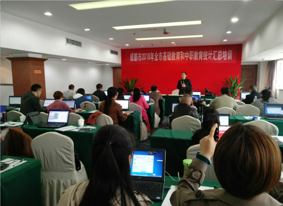 急转直下.png 急转直下.png