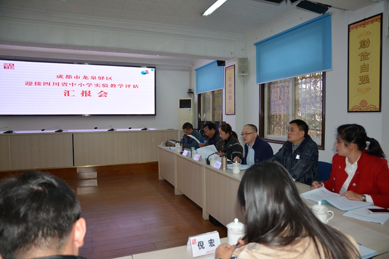 龙泉.jpg 龙泉.jpg