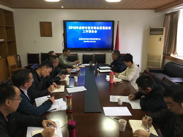 技术科.jpg 技术科.jpg