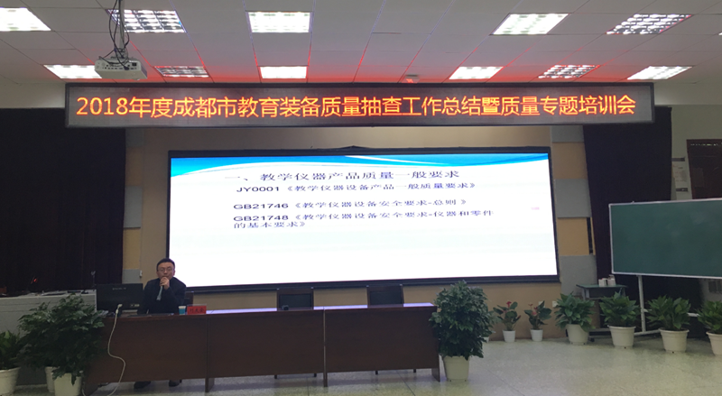 建筑师3.png 建筑师3.png