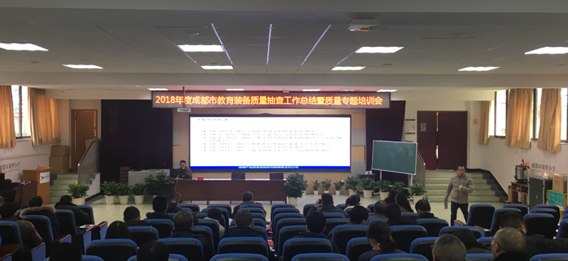 建筑师4.png 建筑师4.png