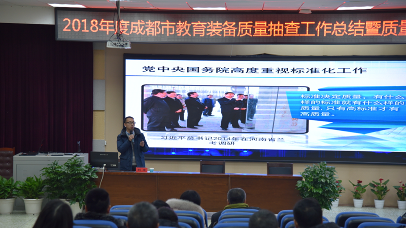 集在线5.png 集在线5.png