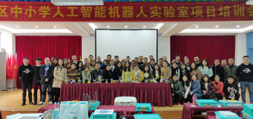 青羊区1.png 青羊区1.png