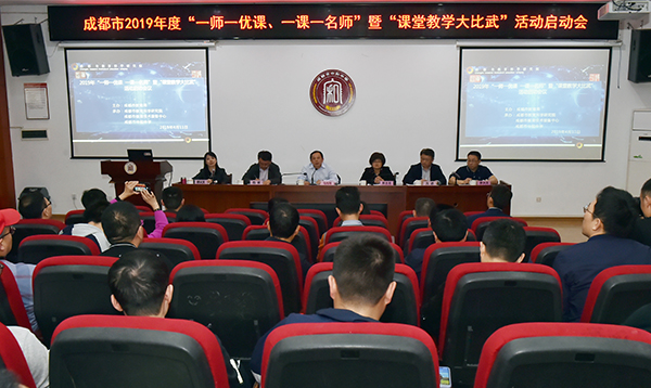 技装中心1.jpg 技装中心1.jpg