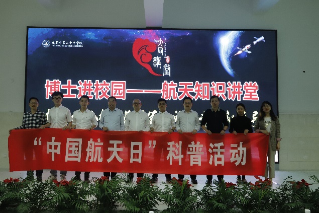 金牛区1.jpg 金牛区1.jpg