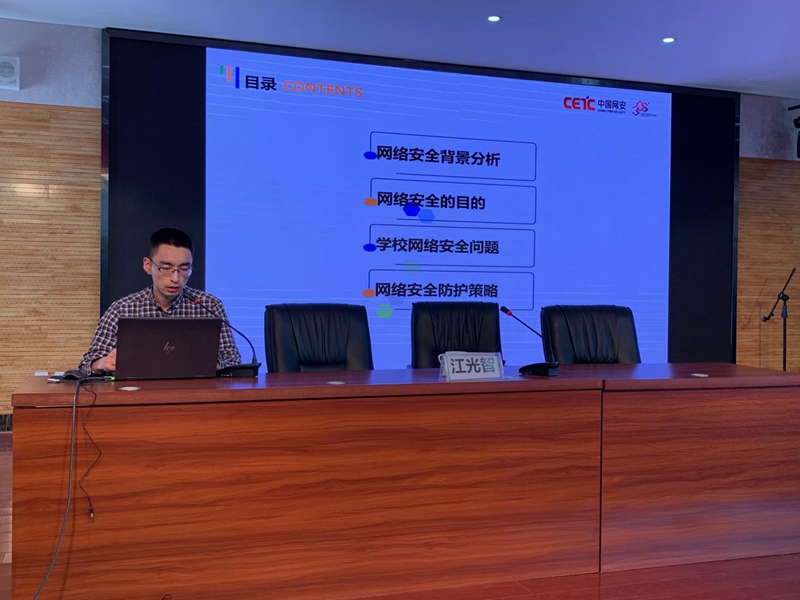 双流区教育局1.jpg 双流区教育局1.jpg