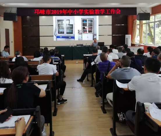 邛崃2.jpg 邛崃2.jpg