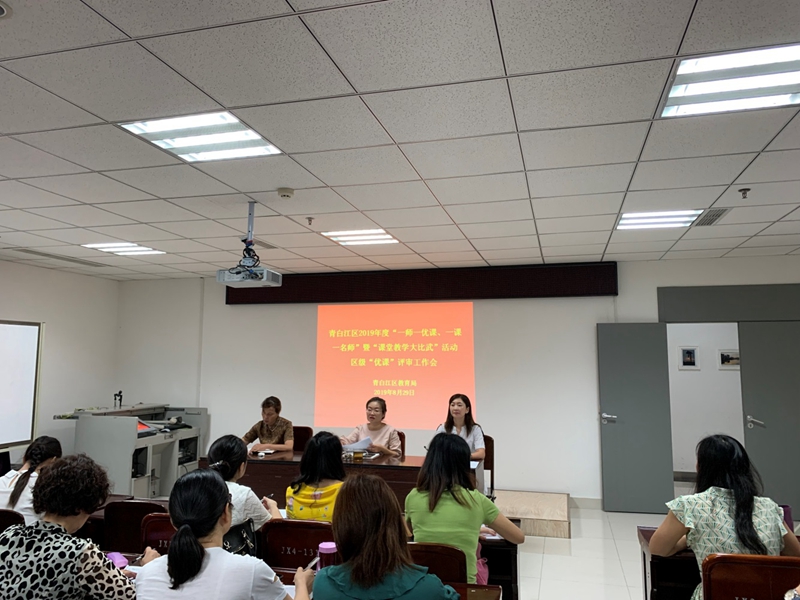 青白江区.jpg 青白江区.jpg