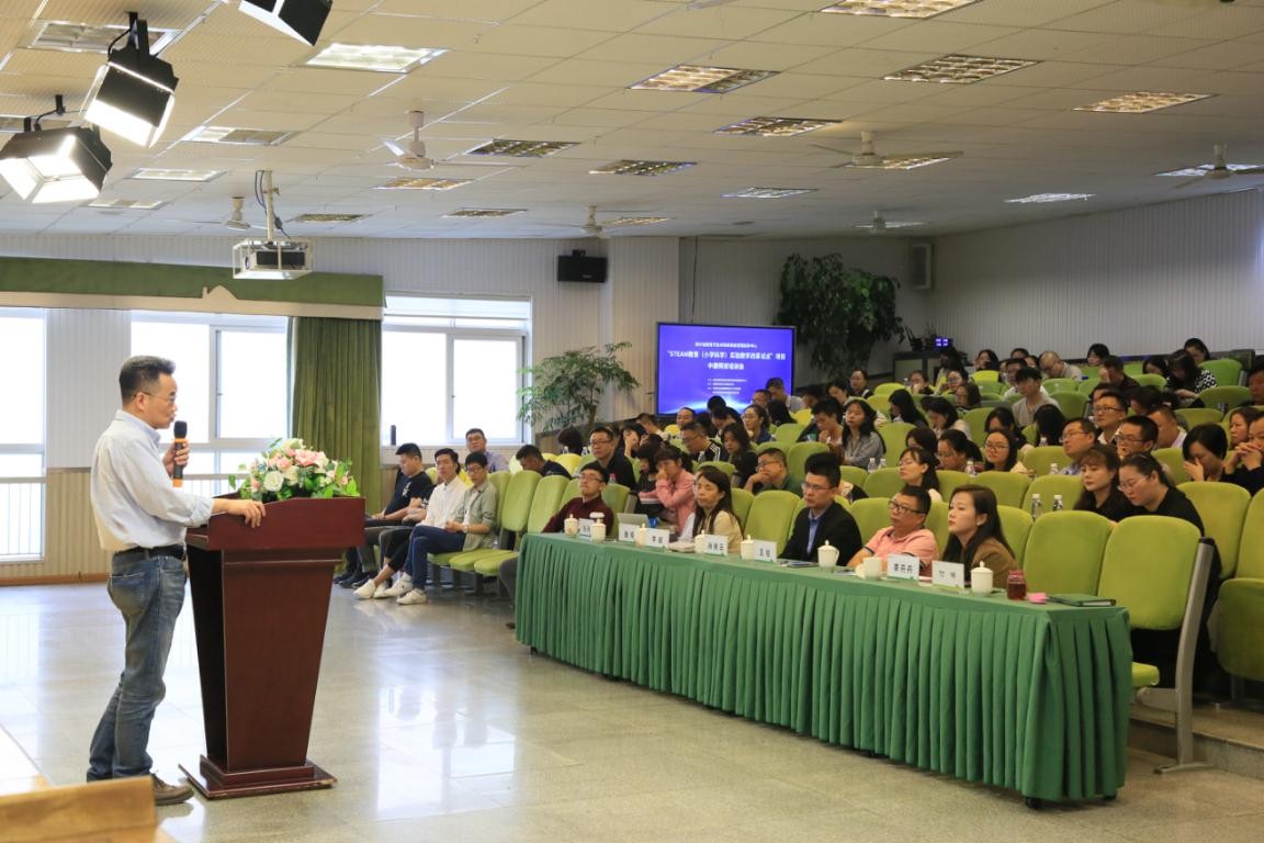 青羊区学校承办省STEAM教育中期教师培训会　照片2.jpg