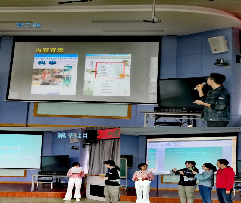 中心简讯-STEAM让“科学”插上翅膀 融合使教学实现跨----成都市2019年小学科学与融合培训班成功举办 照片2.jpg 中心简讯-STEAM让“科学”插上翅膀 融合使教学实现跨----成都市2019年小学科学与融合培训班成功举办 照片2.jpg