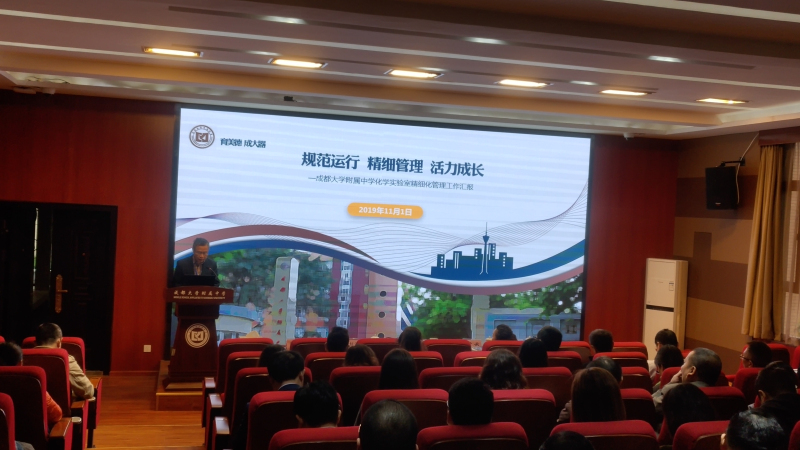 绷紧安全弦 织密安全网 筑牢安全墙 做好中小学危险化学品管理工作 照片3.jpg 绷紧安全弦 织密安全网 筑牢安全墙 做好中小学危险化学品管理工作 照片3.jpg