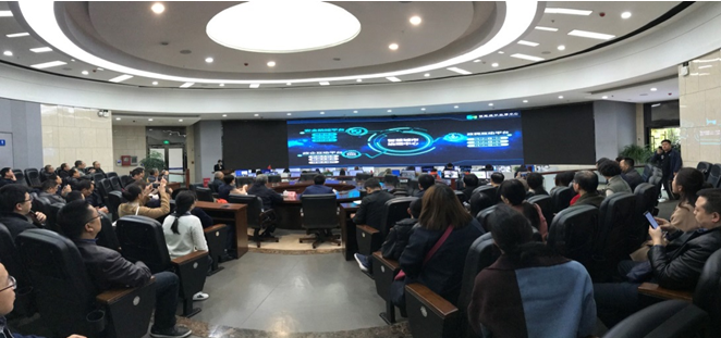 中心简讯-加强教育云平台建设,助力智慧教育发展——成都市召开基于数据中心的教育云平台建设与应用专题研讨活动-照片3.png 中心简讯-加强教育云平台建设,助力智慧教育发展——成都市召开基于数据中心的教育云平台建设与应用专题研讨活动-照片3.png