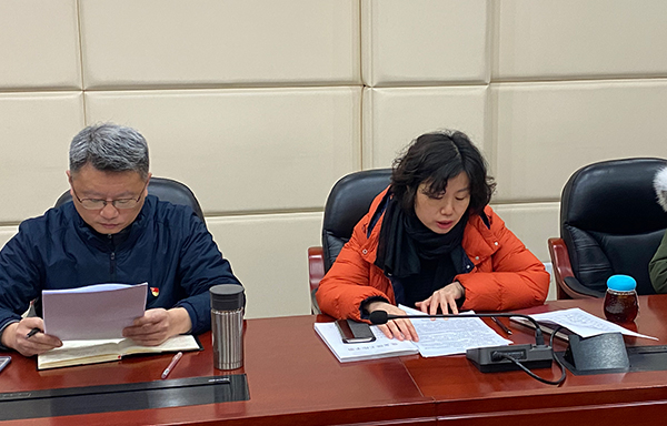 2019民主评议2.jpg 2019民主评议2.jpg