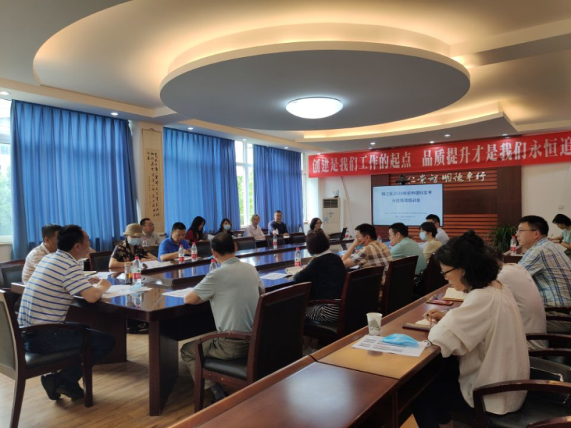 QQ图片20200522163854.jpg QQ图片20200522163854.jpg