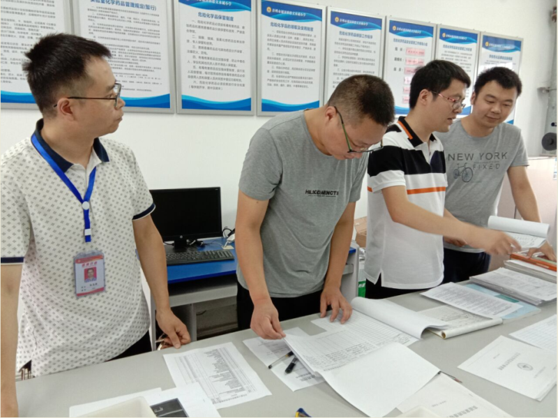 彭州市开展危险化学品安全专项检查工作-照片1.png 彭州市开展危险化学品安全专项检查工作-照片1.png