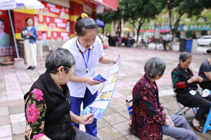 图片4.png 图片4.png